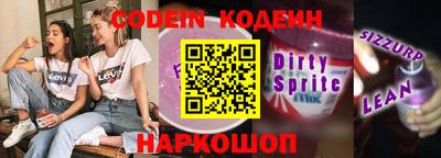 ПСИЛОЦИБИНОВЫЕ ГРИБЫ Среднеуральск