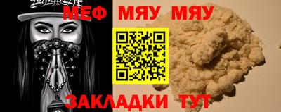 ПСИЛОЦИБИНОВЫЕ ГРИБЫ Среднеуральск