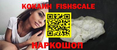 ПСИЛОЦИБИНОВЫЕ ГРИБЫ Среднеуральск