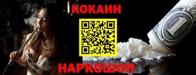 ПСИЛОЦИБИНОВЫЕ ГРИБЫ Среднеуральск