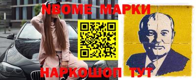 ПСИЛОЦИБИНОВЫЕ ГРИБЫ Среднеуральск