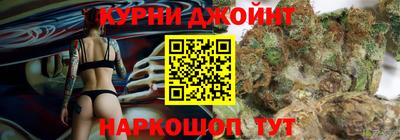 меф Старая Купавна