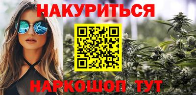 меф Старая Купавна