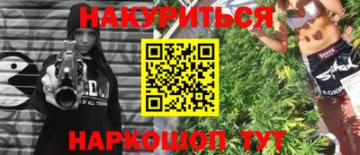 ПСИЛОЦИБИНОВЫЕ ГРИБЫ Среднеуральск