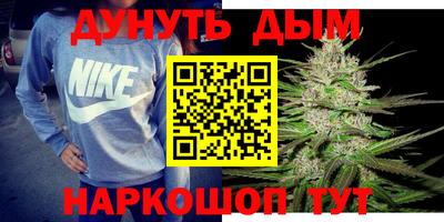 ПСИЛОЦИБИНОВЫЕ ГРИБЫ Среднеуральск