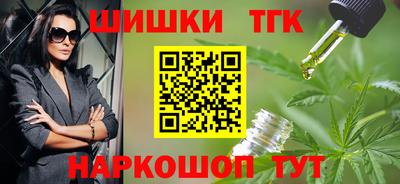ПСИЛОЦИБИНОВЫЕ ГРИБЫ Среднеуральск