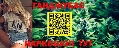 ПСИЛОЦИБИНОВЫЕ ГРИБЫ Среднеуральск