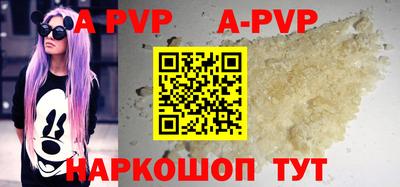 ПСИЛОЦИБИНОВЫЕ ГРИБЫ Среднеуральск