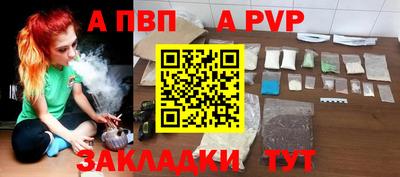 ПСИЛОЦИБИНОВЫЕ ГРИБЫ Среднеуральск