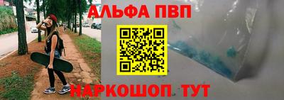 ПСИЛОЦИБИНОВЫЕ ГРИБЫ Среднеуральск