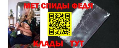 ПСИЛОЦИБИНОВЫЕ ГРИБЫ Среднеуральск