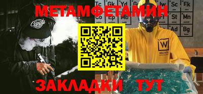 ПСИЛОЦИБИНОВЫЕ ГРИБЫ Среднеуральск