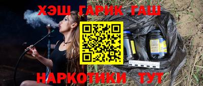 ПСИЛОЦИБИНОВЫЕ ГРИБЫ Среднеуральск