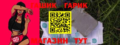 ПСИЛОЦИБИНОВЫЕ ГРИБЫ Среднеуральск