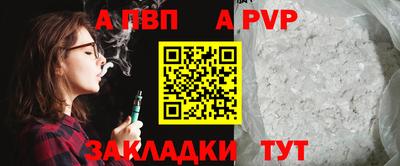 ПСИЛОЦИБИНОВЫЕ ГРИБЫ Среднеуральск